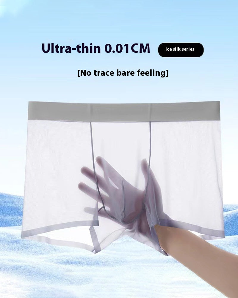 Men's BareAir Ultra Thin Boxers