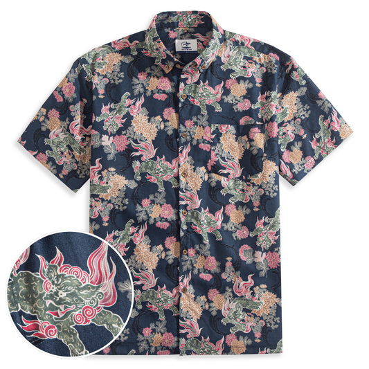 The Myth of Shan Hai Jing